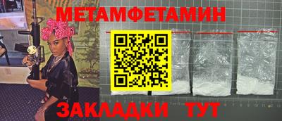 ешки Ливны