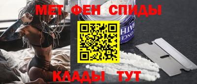 mix Лесосибирск