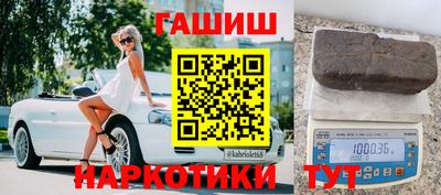 метадон Ликино-Дулёво