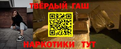 метадон Ликино-Дулёво