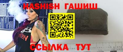 ешки Ливны