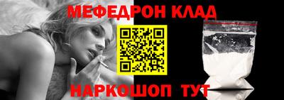 метадон Ликино-Дулёво