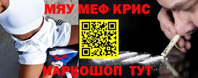 mix Лесосибирск