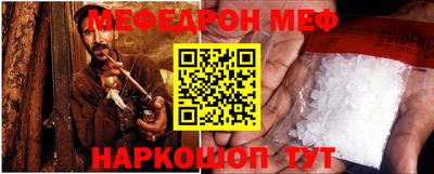 метадон Ликино-Дулёво