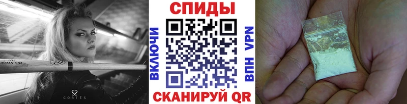 купить наркоту  Павловский Посад  МЕТАМФЕТАМИН мет 