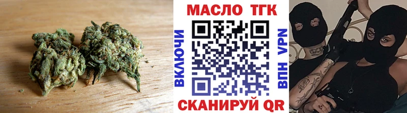 Дистиллят ТГК жижа  Павловский Посад 