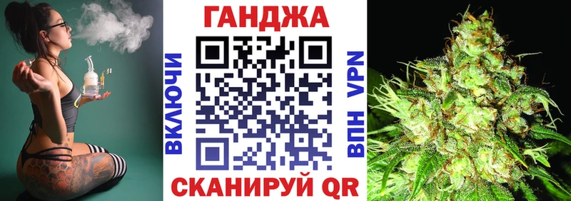 KRAKEN ONION  Павловский Посад  МАРИХУАНА тримм 